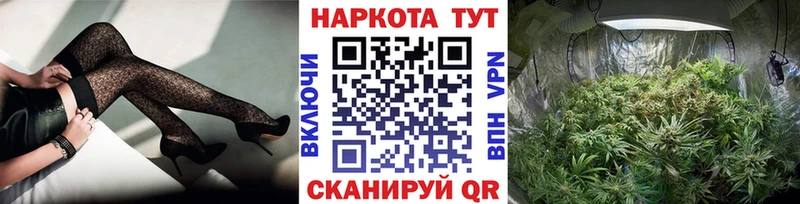 Купить закладку Гашиш Alpha PVP АМФЕТАМИН Меф Алзамай