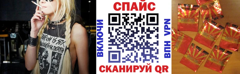 БУТИРАТ Butirat Купить Алзамай
