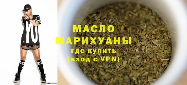 бошки Елизово