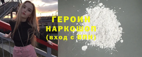 мефедрон мука Дмитров