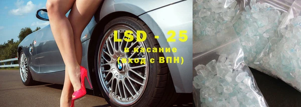 винт Елабуга