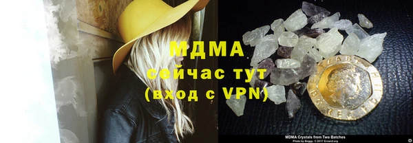 винт Елабуга