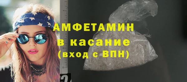 винт Дмитровск