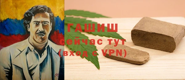 винт Елабуга