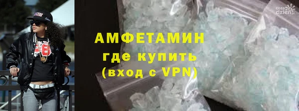 mdpv Ельня