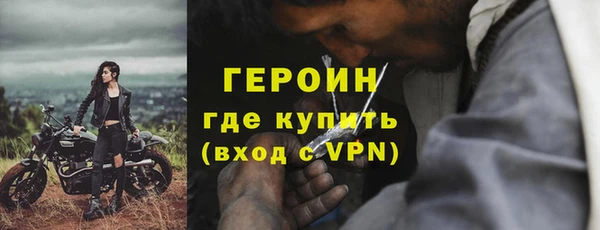 mdpv Ельня