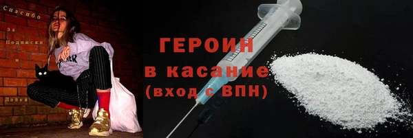 мефедрон мука Дмитров