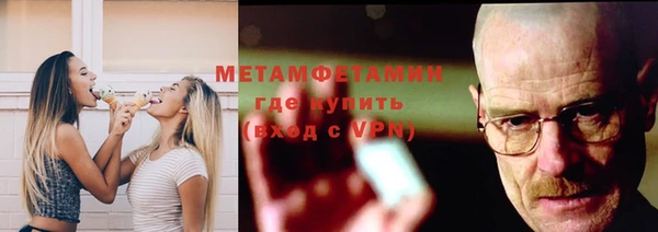 героин Дмитриев