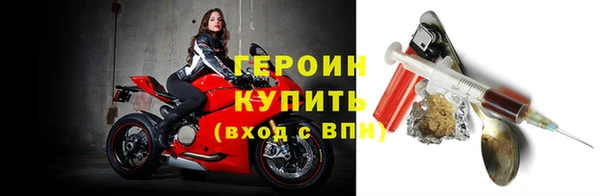 мефедрон мука Дмитров