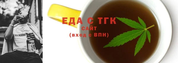 винт Елабуга