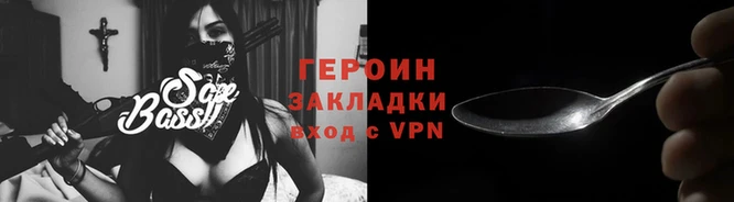 мефедрон мука Дмитров