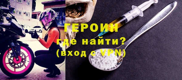 винт Дмитровск
