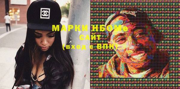 винт Елабуга