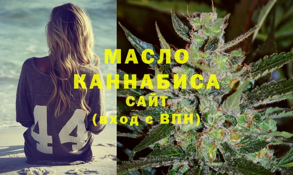 бошки Елизово