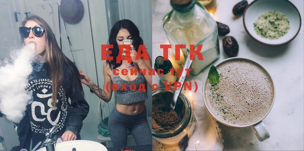 винт Елабуга