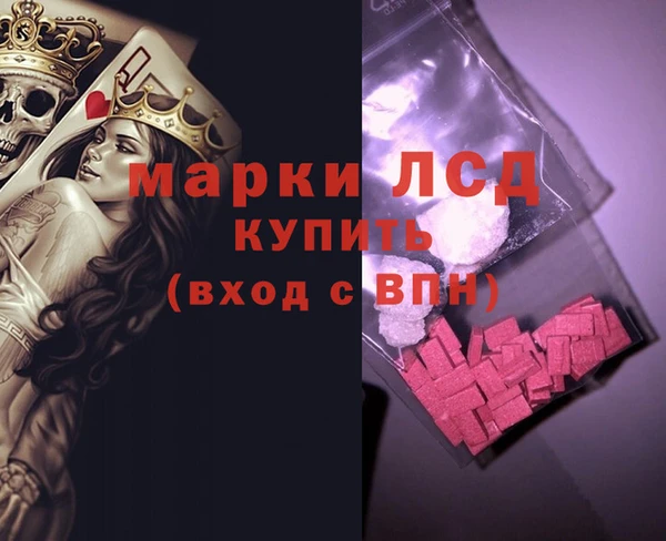 героин Дмитриев