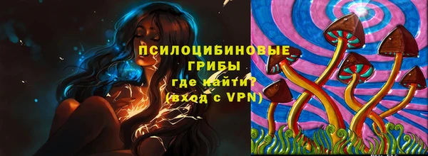 мефедрон мука Дмитров