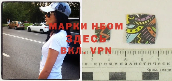 винт Дмитровск