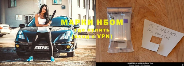 винт Дмитровск
