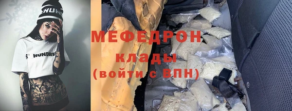 винт Дмитровск