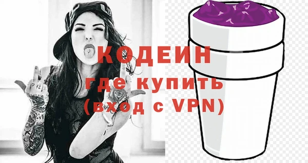 героин Дмитриев