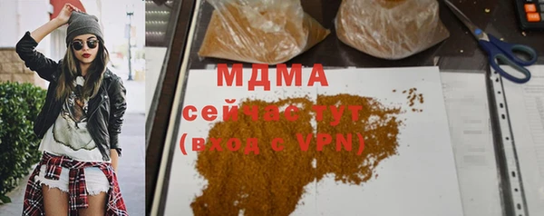 mdpv Ельня